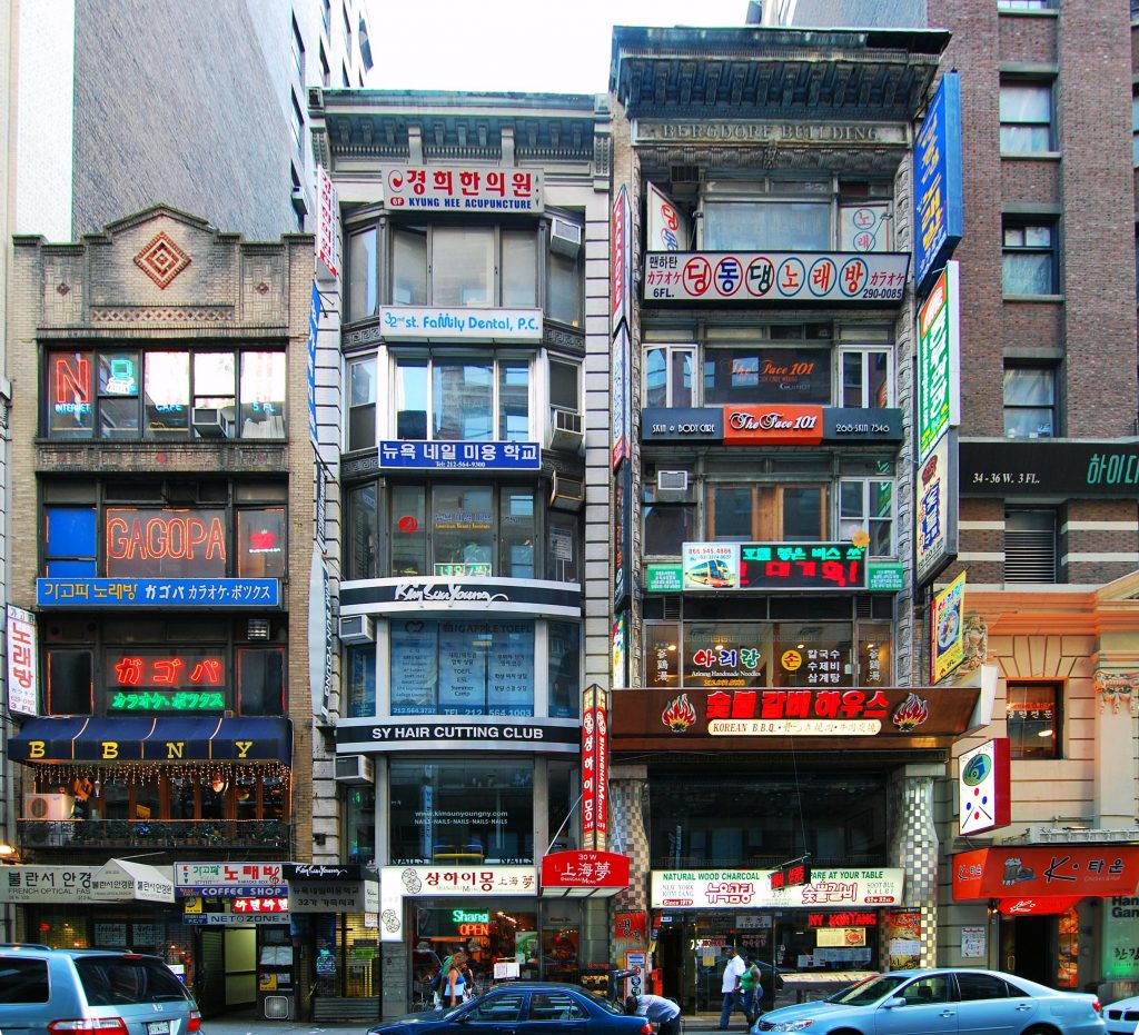 Koreatown_manhattan_2009